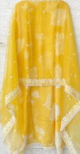 Begonia Sunshine yellow  suit set - Image 2