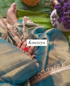 Sea green tissue saree - Image 5
