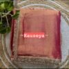 Rust orange cotton tissue saree - Image 2
