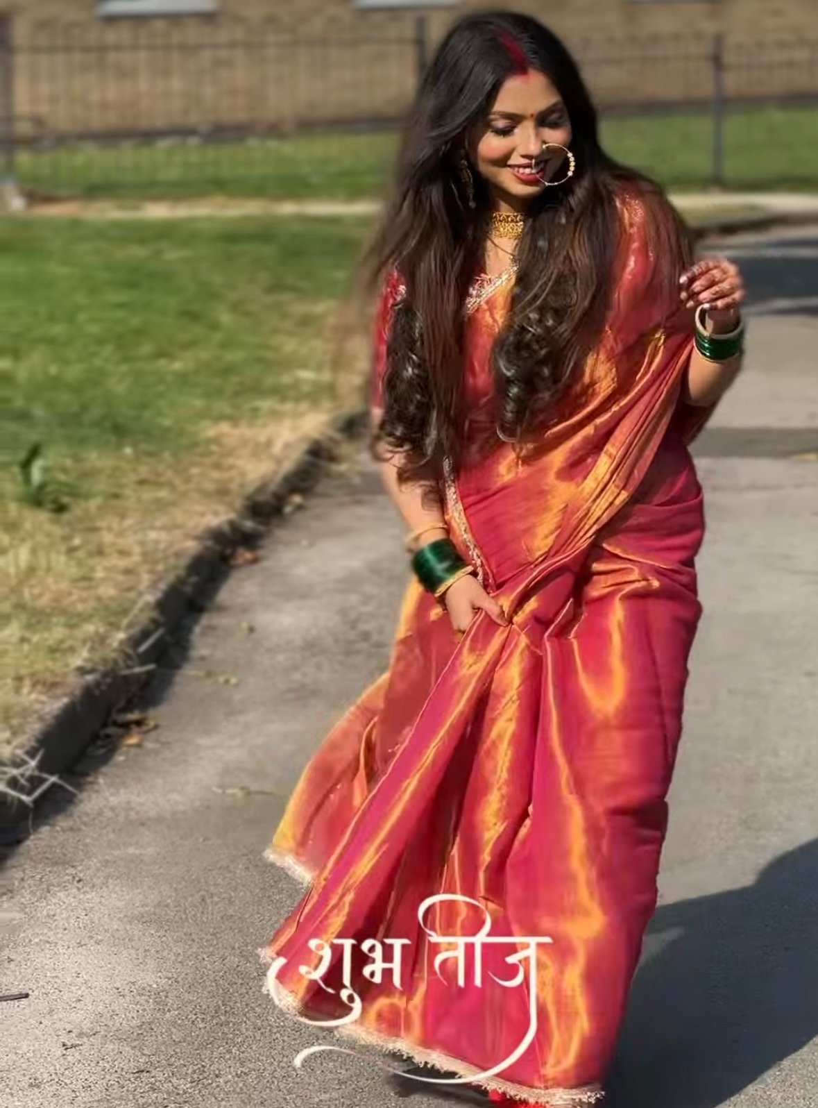 Rust orange Soft tissue silk saree